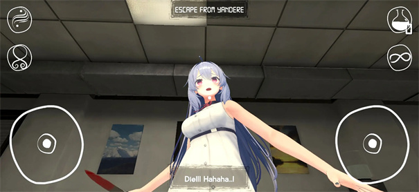 病娇女孩恐怖游戏安卓版截图1