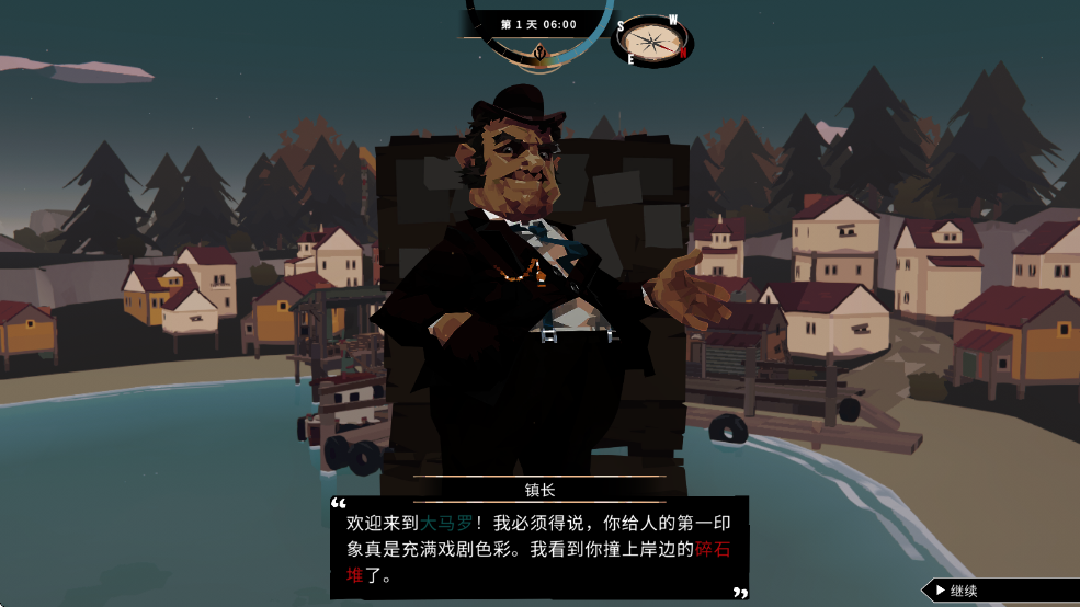 渔帆暗涌游戏(DREDGE)截图1