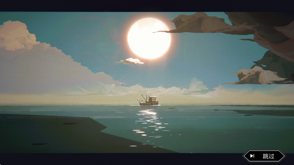 渔帆暗涌游戏(DREDGE)截图4