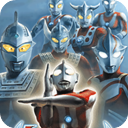 奥特曼格斗进化0中文版图标