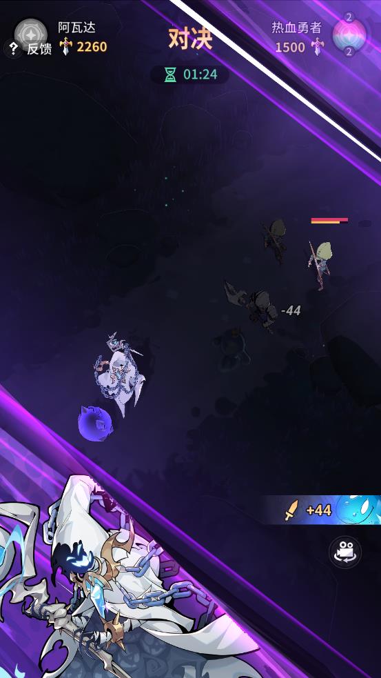 异界原点传说史莱姆不哭手游截图4