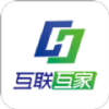 互联互家图标