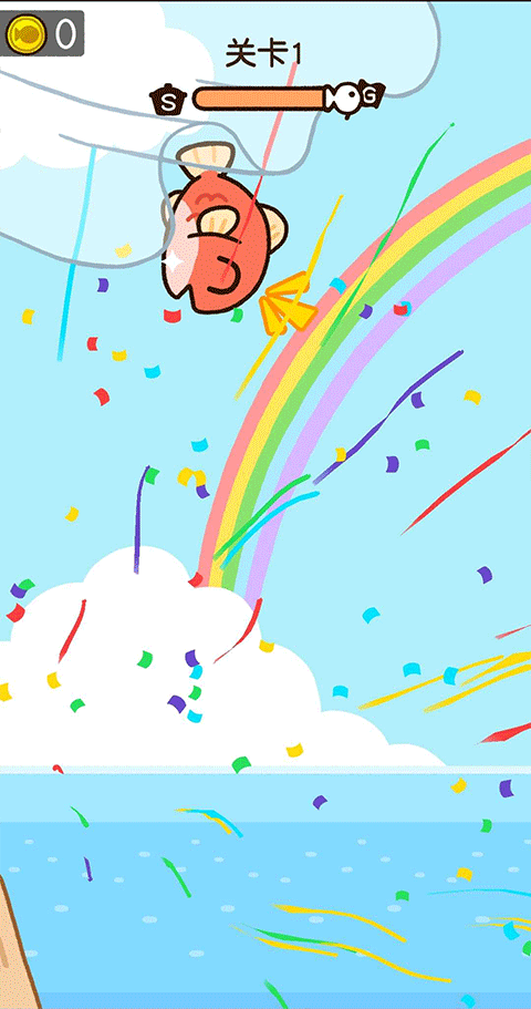 咸鱼大冒险手机版下载截图4