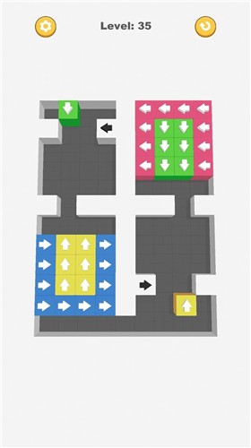 推开那个方块截图3