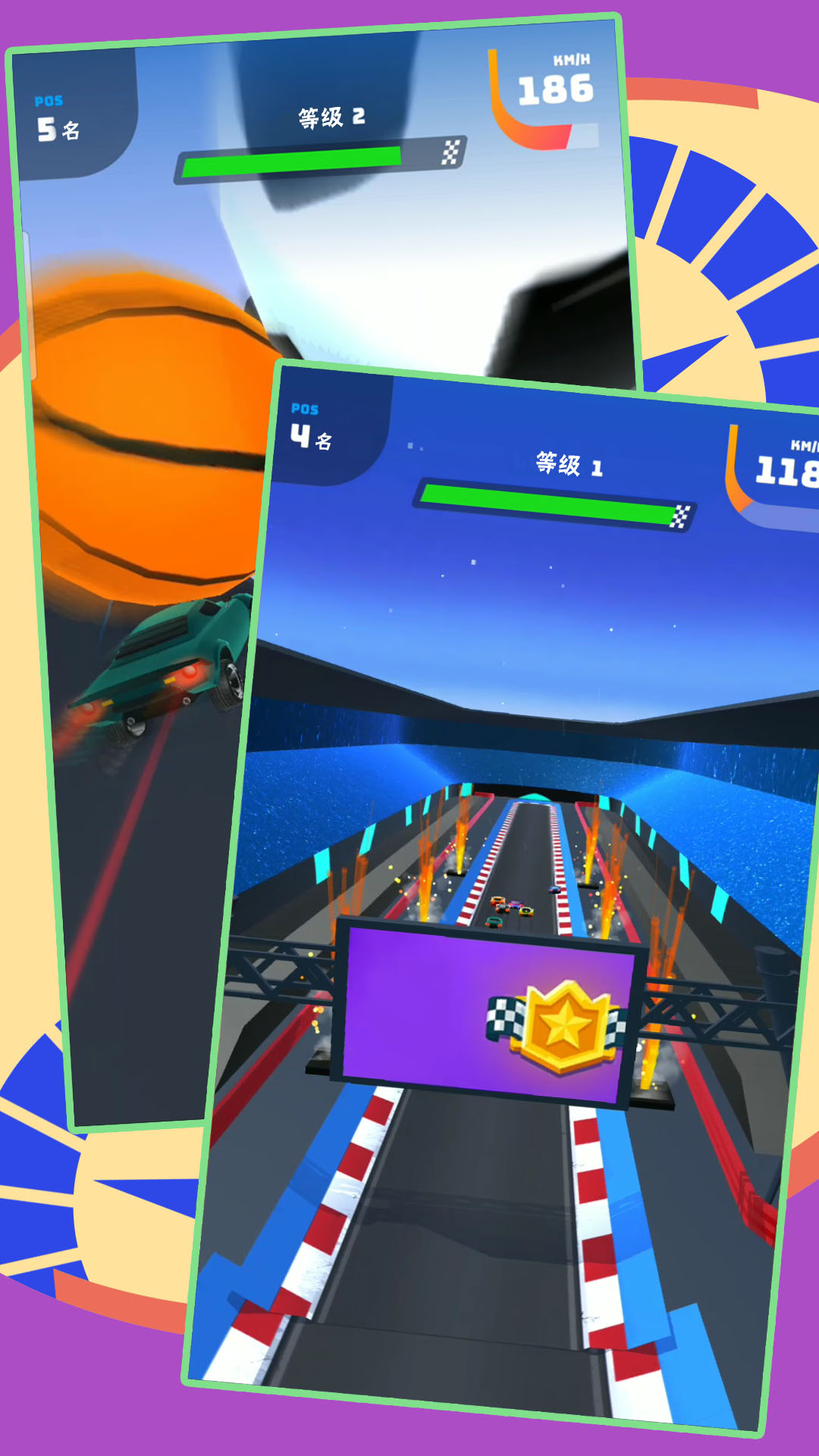 超能汽车模拟器游戏截图1