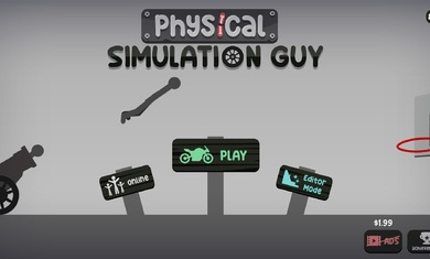 火柴人破坏游戏截图1