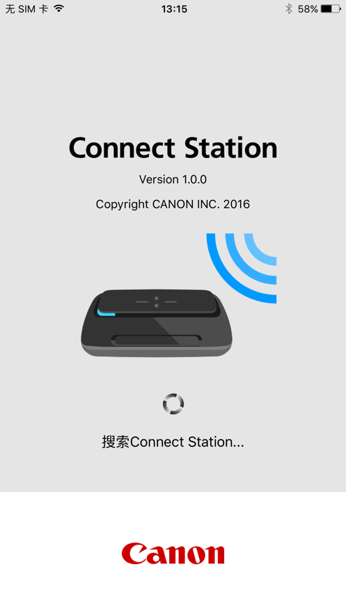 Connect Station下载截图4