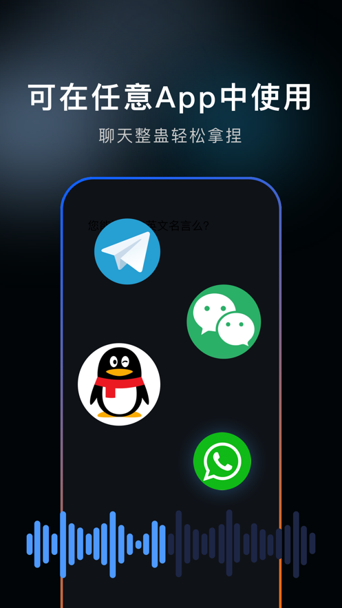 布拿拿app截图4