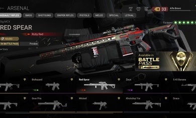 战斗大师最新版截图2