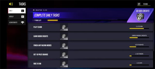 驾驶地带ol截图2