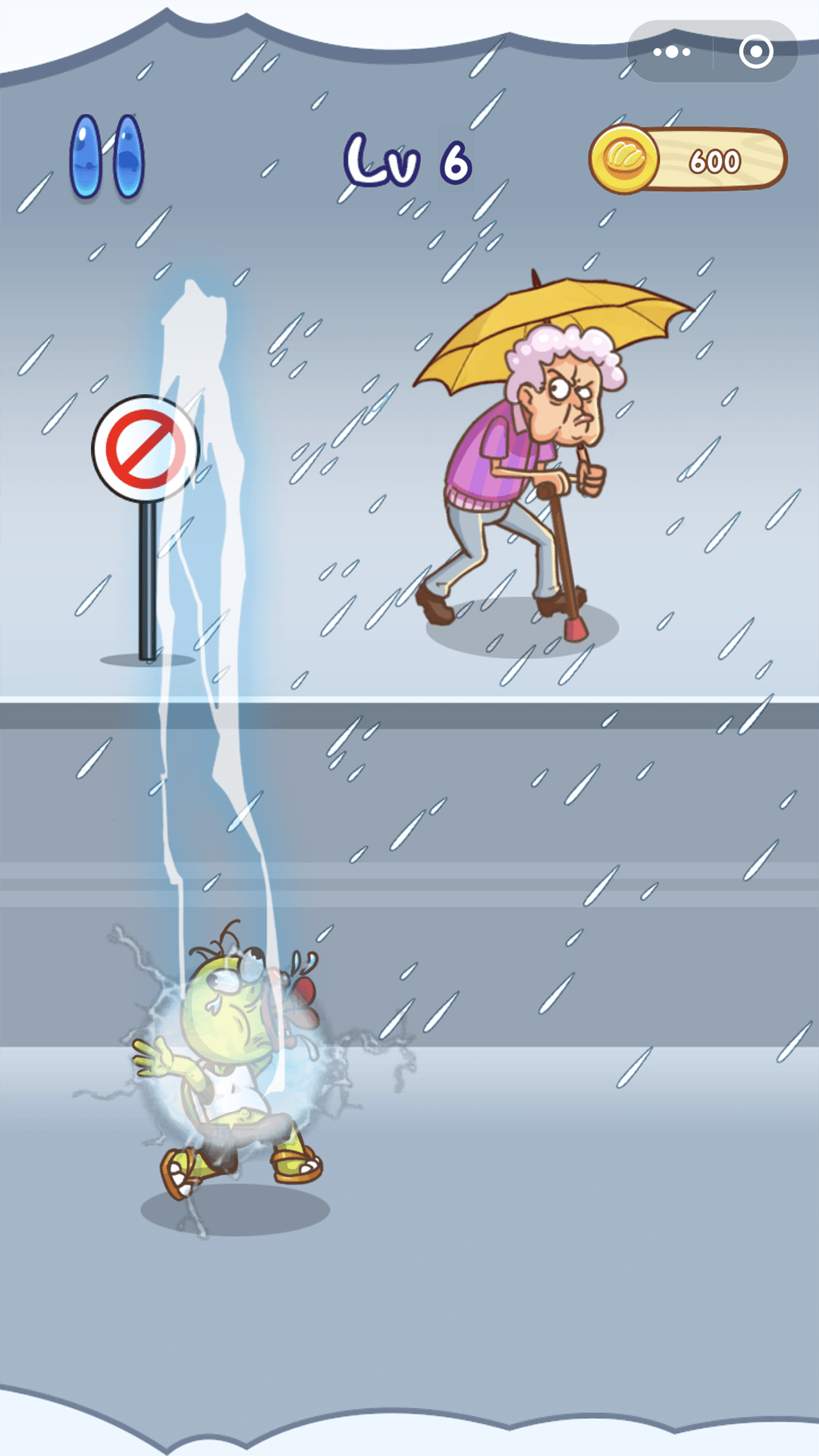 我滴个龟龟游戏下载安装截图4