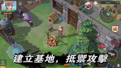 最后一个中二少女游戏手机版(Zgirls2)截图3