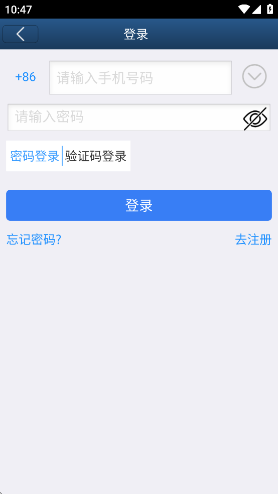 mini acdp软件下载截图1