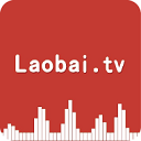 老白故事听书 - Android 热门小说漫画下载