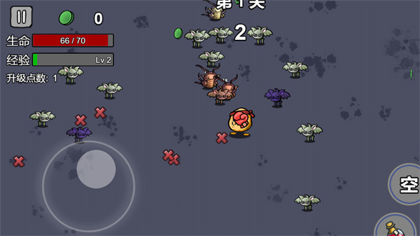 我和好兄弟的战争截图2