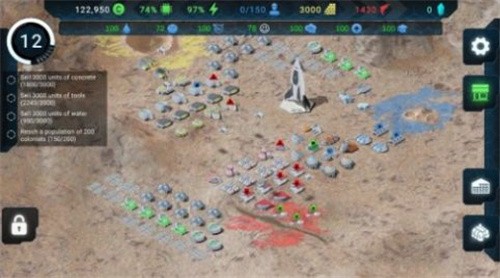 银河侵略殖民者截图1