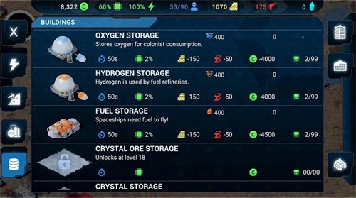 银河侵略殖民者截图3