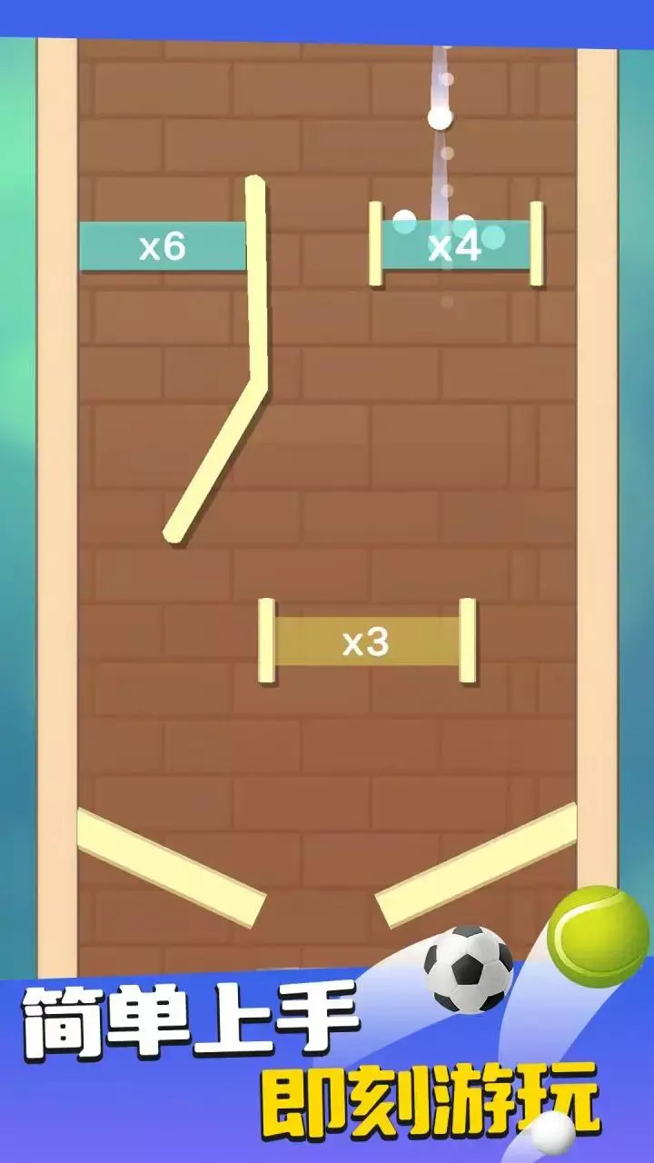 装满杯子游戏下载截图1