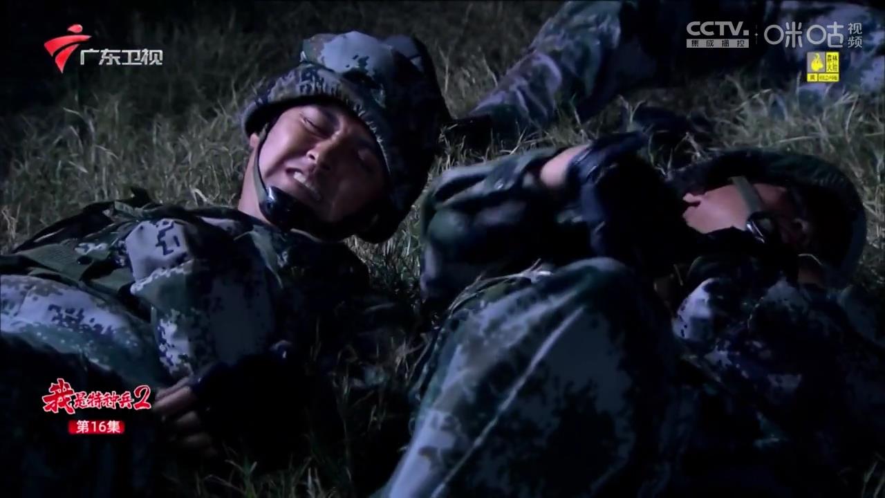 小薇直播(纯净版)截图1