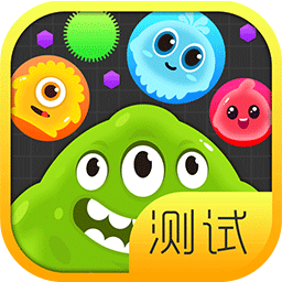 《球球大作战》先行服下载体验未来更新