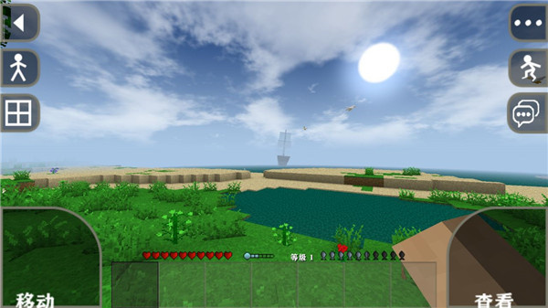 生存战争2联机版截图1