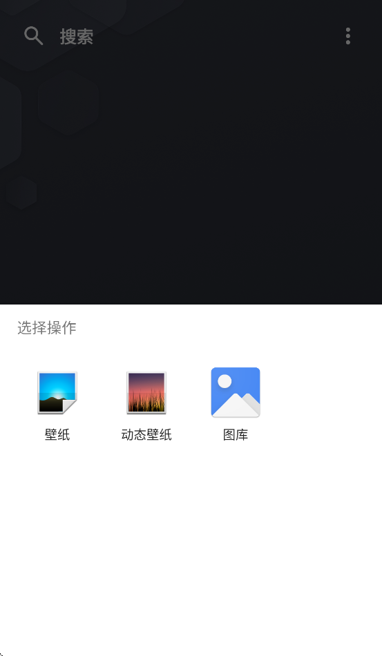 Kvaesitso官方最新版本截图1
