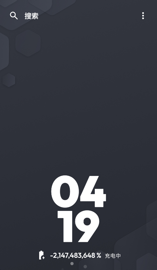 Kvaesitso官方最新版本截图3