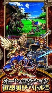 神魔召唤gs日服截图2