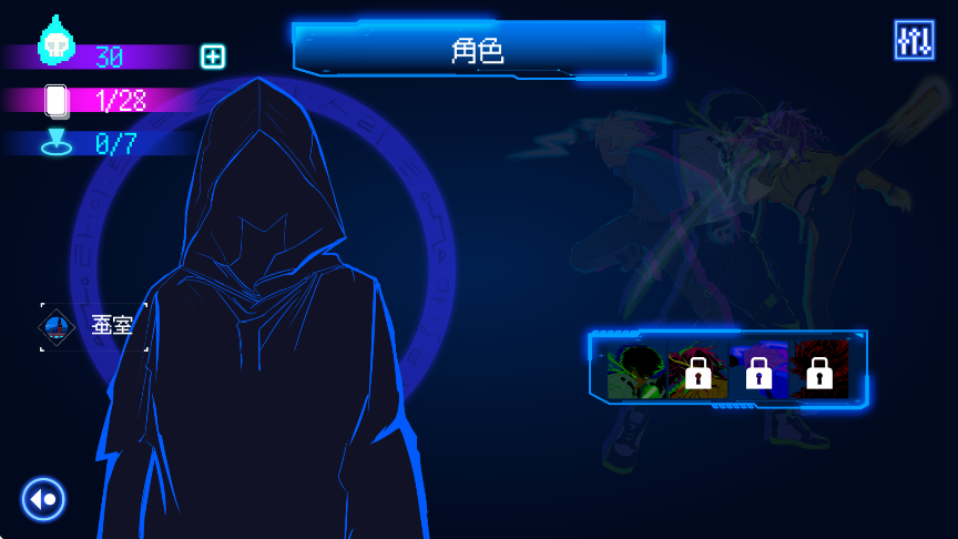 首尔驱魔人1111官方正版(Seoul Exorcist 1111)截图2