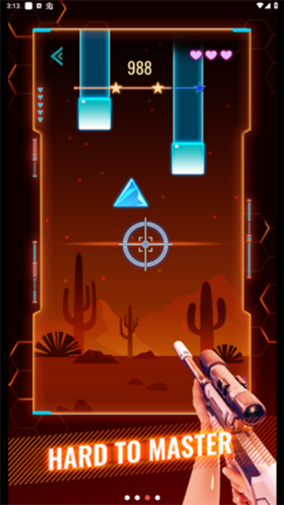 节奏火力电音射击游戏(节奏火力：电音射击安装器)截图1