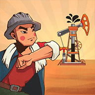 吸油记游戏下载