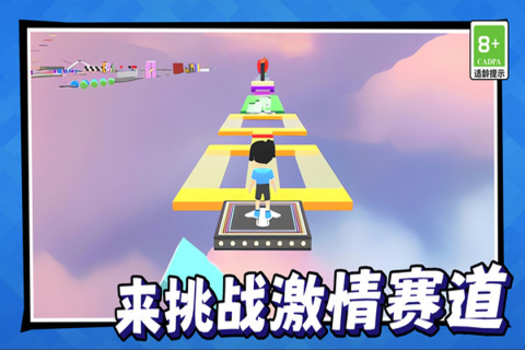 美少女冒险之旅游戏手机版截图3