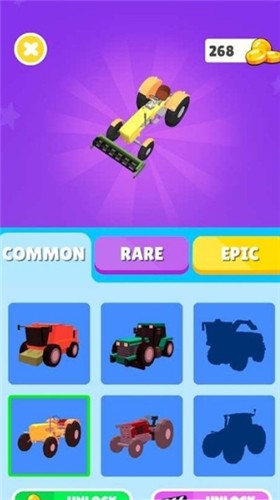 植物粉碎机竞赛截图3