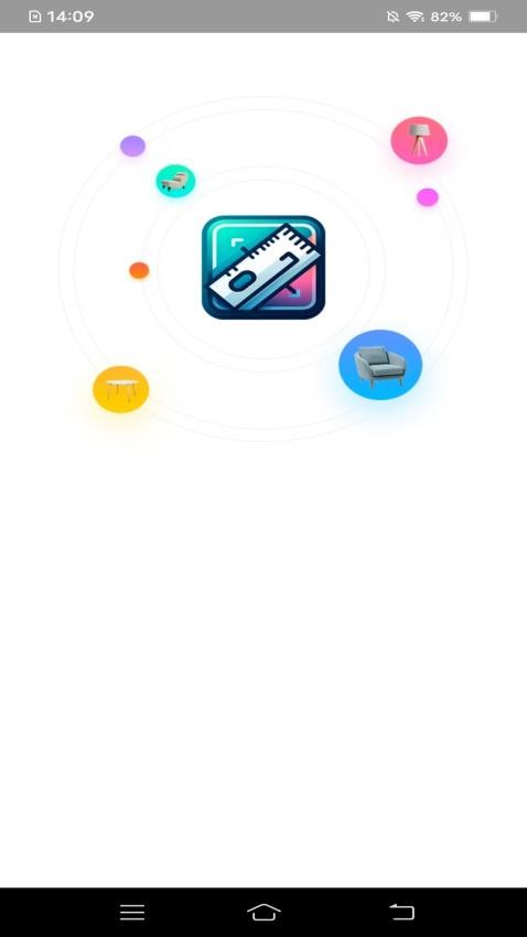 超音测量仪app截图1