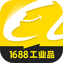 1688工业品采购平台