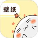 百变主题壁纸图标