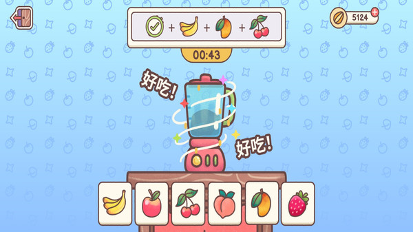 治愈乐园游戏截图2