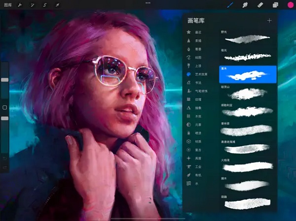 procreate绘画软件截图2