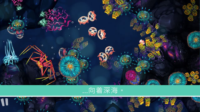 水母暗礁Jelly Reef截图2