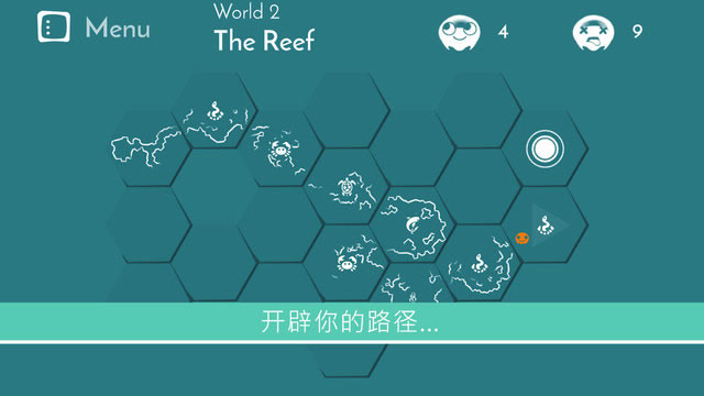 水母暗礁Jelly Reef截图4