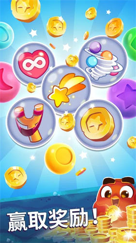 愤怒的小鸟梦幻爆破截图5