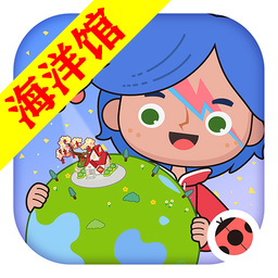 米加小镇世界极地海洋馆