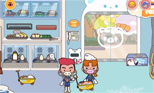 米加小镇世界极地海洋馆截图1