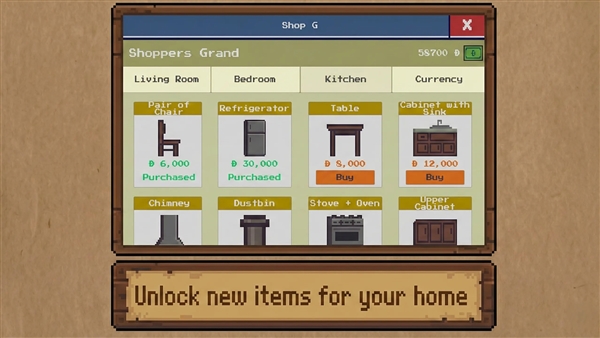 又是糟糕的一天官方版截图3