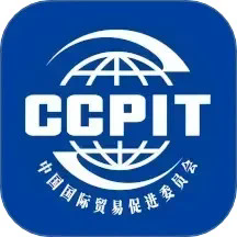 贸企通工作台安卓版图标