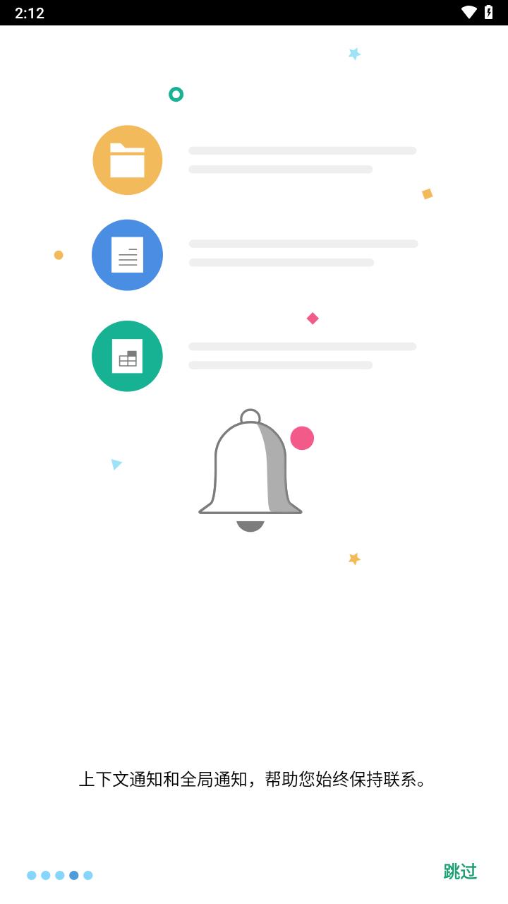 Zoho WorkDrive app截图4