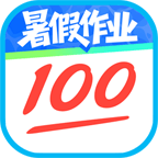 作业帮扫一扫答题(试用)不用下载