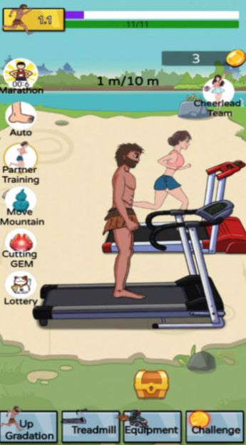 夸父追日2游戏截图1