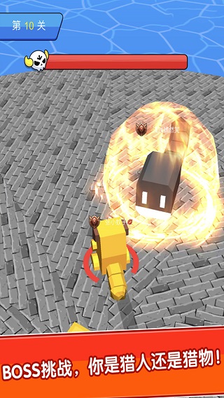 我不是贪吃蛇游戏下载截图2