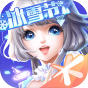 QQ炫舞手游图标